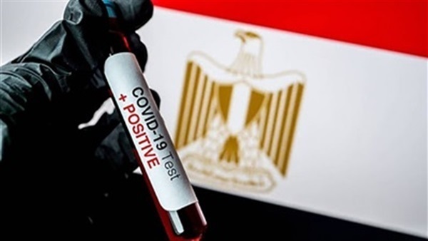 وزارة الصحة المصرية : نعيش أخطر 10 أيام في جائحة كورونا